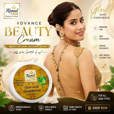 kamal fece beauty creem
